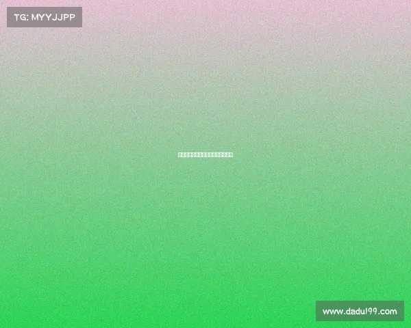 《重返巅峰日：开局打爆全球冠军》