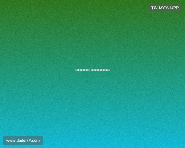 微云电子竞技俱乐部_微云电子竞技俱乐部怎么样