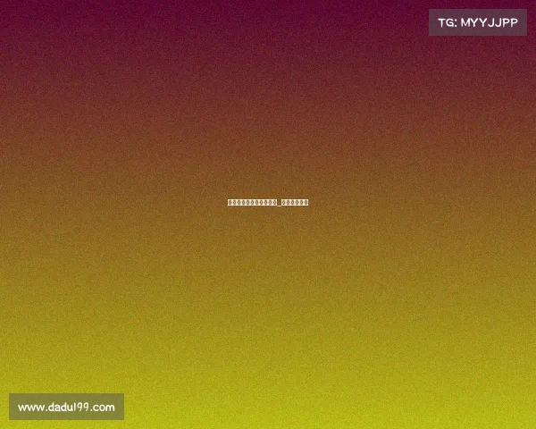 松江区的电子竞技俱乐部_松江电子科技